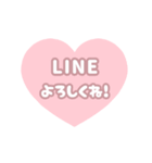 ▶️動く⬛LINEハート❷⬛ベビーピンク（個別スタンプ：10）