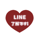 ▶️動く⬛LINEハート❷⬛ベビーピンク（個別スタンプ：11）