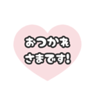 ▶️動く⬛LINEハート❷⬛ベビーピンク（個別スタンプ：13）