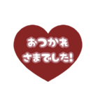 ▶️動く⬛LINEハート❷⬛ベビーピンク（個別スタンプ：14）