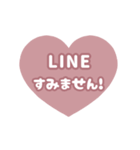 ▶️動く⬛LINEハート❷⬛ベビーピンク（個別スタンプ：16）