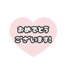 ▶️動く⬛LINEハート❷⬛ベビーピンク（個別スタンプ：19）