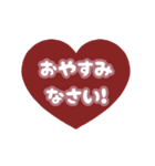 ▶️動く⬛LINEハート❷⬛ベビーピンク（個別スタンプ：21）