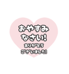 ▶️動く⬛LINEハート❷⬛ベビーピンク（個別スタンプ：22）