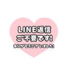 ▶️動く⬛LINEハート❷⬛ベビーピンク（個別スタンプ：24）