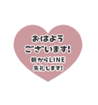 ▶️動く⬛LINEハート❷⬛ボルドー（個別スタンプ：2）