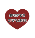 ▶️動く⬛LINEハート❷⬛ボルドー（個別スタンプ：5）