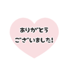 ▶️動く⬛LINEハート❷⬛ボルドー（個別スタンプ：6）