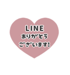 ▶️動く⬛LINEハート❷⬛ボルドー（個別スタンプ：7）