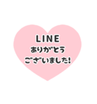 ▶️動く⬛LINEハート❷⬛ボルドー（個別スタンプ：8）