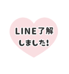▶️動く⬛LINEハート❷⬛ボルドー（個別スタンプ：12）