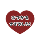 ▶️動く⬛LINEハート❷⬛ボルドー（個別スタンプ：14）