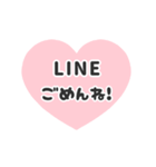▶️動く⬛LINEハート❷⬛ボルドー（個別スタンプ：15）