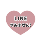 ▶️動く⬛LINEハート❷⬛ボルドー（個別スタンプ：16）