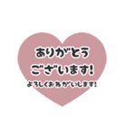 ▶️動く⬛LINEハート❷⬛ボルドー（個別スタンプ：18）