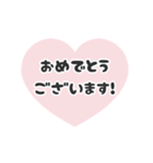 ▶️動く⬛LINEハート❷⬛ボルドー（個別スタンプ：19）