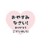 ▶️動く⬛LINEハート❷⬛ボルドー（個別スタンプ：22）