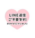 ▶️動く⬛LINEハート❷⬛ボルドー（個別スタンプ：24）