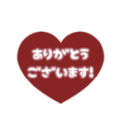 ⏹⬛LINEハート❷⬛ベビーピンク（個別スタンプ：5）