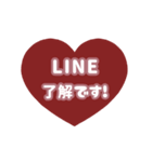⏹⬛LINEハート❷⬛ベビーピンク（個別スタンプ：11）