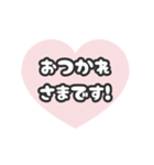 ⏹⬛LINEハート❷⬛ベビーピンク（個別スタンプ：13）