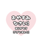 ⏹⬛LINEハート❷⬛ベビーピンク（個別スタンプ：22）