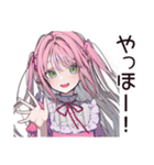 方向音痴女子の迷子日記（個別スタンプ：2）