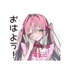 方向音痴女子の迷子日記（個別スタンプ：3）