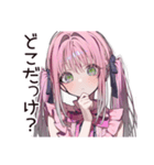 方向音痴女子の迷子日記（個別スタンプ：4）