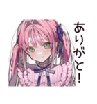 方向音痴女子の迷子日記（個別スタンプ：7）