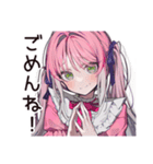 方向音痴女子の迷子日記（個別スタンプ：8）