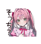 方向音痴女子の迷子日記（個別スタンプ：9）