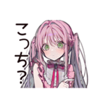 方向音痴女子の迷子日記（個別スタンプ：10）
