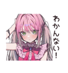 方向音痴女子の迷子日記（個別スタンプ：12）