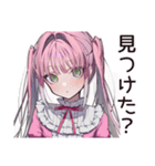 方向音痴女子の迷子日記（個別スタンプ：15）