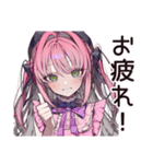 方向音痴女子の迷子日記（個別スタンプ：22）