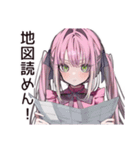 方向音痴女子の迷子日記（個別スタンプ：26）