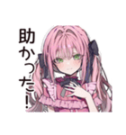 方向音痴女子の迷子日記（個別スタンプ：30）