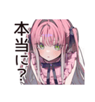 方向音痴女子の迷子日記（個別スタンプ：31）