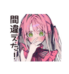 方向音痴女子の迷子日記（個別スタンプ：32）