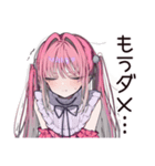 方向音痴女子の迷子日記（個別スタンプ：36）