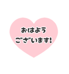 ⏹⬛LINEハート❷⬛ボルドー（個別スタンプ：1）