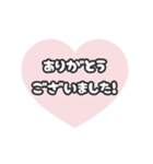 飛び出す⬛LINEハート❷⬛ベビーピンク（個別スタンプ：6）