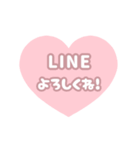 飛び出す⬛LINEハート❷⬛ベビーピンク（個別スタンプ：10）
