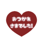 飛び出す⬛LINEハート❷⬛ベビーピンク（個別スタンプ：14）