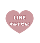 飛び出す⬛LINEハート❷⬛ベビーピンク（個別スタンプ：16）