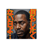 ※ネガティブな事を言う。。ゲイの黒人男性（個別スタンプ：5）