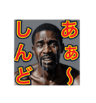 ※ネガティブな事を言う。。ゲイの黒人男性（個別スタンプ：7）