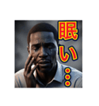 ※ネガティブな事を言う。。ゲイの黒人男性（個別スタンプ：12）