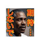 ※ネガティブな事を言う。。ゲイの黒人男性（個別スタンプ：16）